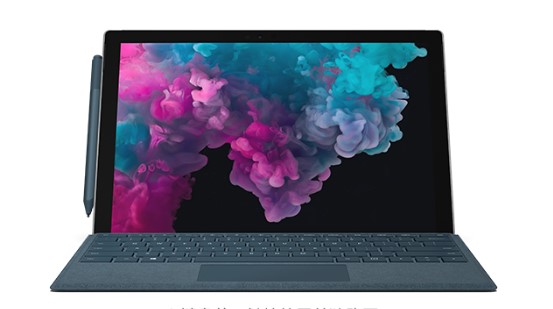 盐津从 Mac 切换到 Microsoft Surface